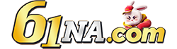 61na Logo
